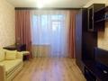 1-комнатная квартира · 44 м² · 1/6 этаж, Маяковского 107/1 — Быковского за 10 000 ₸ в Костанае — фото 2