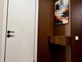1-комнатная квартира · 30 м² · 9/16 этаж, Утепова за 33.5 млн ₸ в Алматы, Бостандыкский р-н — фото 15