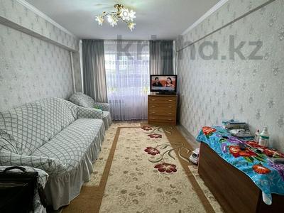 3-комнатная квартира, 70 м², 5/6 этаж, Утепова 27 за 26 млн 〒 в Усть-Каменогорске