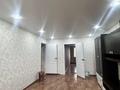 2-комнатная квартира · 47 м² · 5/5 этаж, Жансугурова 114 за 14 млн ₸ в Талдыкоргане — фото 8
