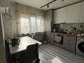 2-комнатная квартира · 44.5 м² · 8/9 этаж, Боткина 12/1 за 32.5 млн ₸ в Алматы, Жетысуский р-н — фото 8