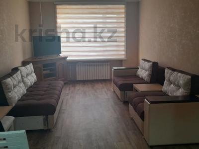 2-комнатная квартира · 60 м² · 4/5 этаж, Павлова 68 за 250 000 〒 в Костанае