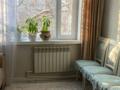3-бөлмелі пәтер · 62 м² · 2/5 қабат, Анаркулова 3, бағасы: 19.9 млн ₸ в Жезказгане — фото 2