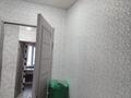 3-комнатная квартира, 52.6 м², 1/2 этаж, Алтынсарина 2 за 10 млн 〒 в Уральске — фото 5