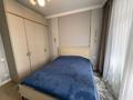 2-комнатная квартира · 44 м² · 9/10 этаж, Култегин 11, 13, 15 за 31.5 млн ₸ в Астане, Нура р-н — фото 16