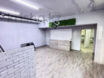 Еркін · 90 м², бағасы: 27 млн ₸ в Астане, Есильский р-н