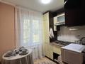 3-комнатная квартира · 62 м² · 4 этаж, мкр Казахфильм 10 за 330 000 ₸ в Алматы, Бостандыкский р-н — фото 7