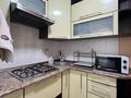 3-комнатная квартира · 62 м² · 4 этаж, мкр Казахфильм 10 за 330 000 ₸ в Алматы, Бостандыкский р-н — фото 9
