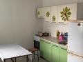 Жеке үй · 3 бөлме · 70 м² · 4 жүзд., Деркул 4, бағасы: 15 млн ₸ в Уральске — фото 3