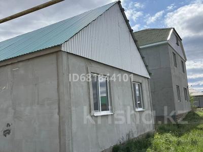 Отдельный дом · 3 комнаты · 70 м² · 4 сот., Деркул 4 за 15 млн ₸ в Уральске
