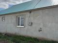 Жеке үй · 3 бөлме · 70 м² · 4 жүзд., Деркул 4, бағасы: 15 млн ₸ в Уральске — фото 11