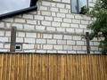 Жеке үй · 3 бөлме · 94 м² · 7.4 жүзд., СО КЖБИ 244 — Абая, бағасы: 29 млн ₸ в Костанае — фото 4