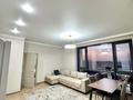 2-бөлмелі пәтер · 55 м² · 11/13 қабат, Розыбакиева 158 — Сатпаева-Розыбакиева, бағасы: 360 000 ₸ в Алматы, Бостандыкский р-н — фото 2