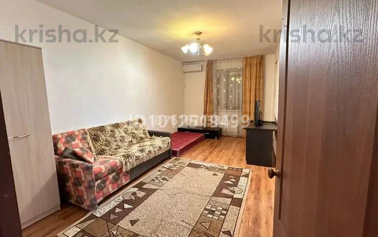 1-бөлмелі пәтер · 45 м² · 4/9 қабат, мкр №1, Алтынсарина 68/4 — Жубанова, бағасы: 38 млн ₸ в Алматы, Ауэзовский р-н — фото 10