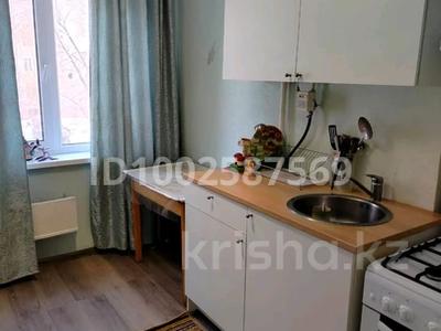 3-комнатная квартира · 60.2 м² · 2/9 этаж, 12 декабря за 40 млн 〒 в Омске