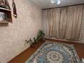 3-комнатная квартира · 60.2 м² · 2/9 этаж, 12 декабря за 40 млн 〒 в Омске — фото 3