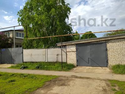 Часть дома · 4 комнаты · 141 м² · 12 сот., Шагала 3 за 30 млн ₸ в Круглоозерном