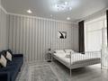 1-комнатная квартира · 45 м² · 2/10 этаж, Туран 46/5 за 18 000 ₸ в Астане, Есильский р-н — фото 3