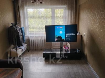 4-комнатная квартира · 86 м² · 4/5 этаж, Назарбаева 93 за 30 млн ₸ в Усть-Каменогорске