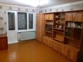 2-комнатная квартира · 50 м² · 1/5 этаж, мкр 8 — 8 мкрн за 130 000 ₸ в Актобе — фото 3
