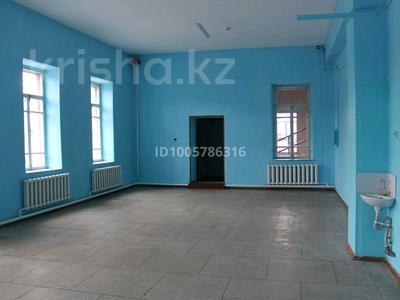 Свободное назначение · 130 м² за 280 000 ₸ в Петропавловске