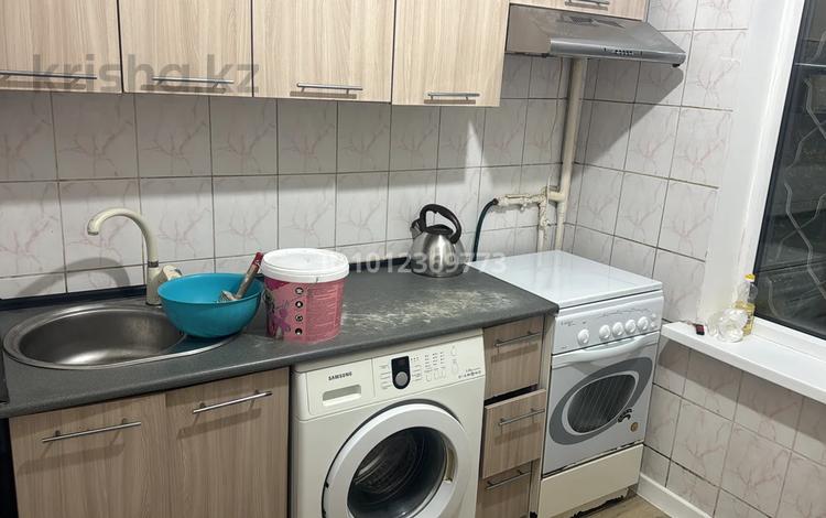 3-комнатная квартира · 58 м² · 1/4 этаж, мкр Коктем-1 2 за 40 млн ₸ в Алматы, Бостандыкский р-н — фото 3