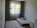 3-бөлмелі пәтер · 70 м² · 3/5 қабат, Кабанбай батыр 13 — Юбелейка магазин, бағасы: 21.5 млн ₸ в Шымкенте, Аль-Фарабийский р-н — фото 5
