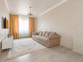 2-комнатная квартира · 65 м² · 5/12 этаж, Минина 14А за 23 000 ₸ в Алматы, Бостандыкский р-н — фото 4