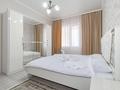 2-комнатная квартира · 65 м² · 5/12 этаж, Минина 14А за 23 000 ₸ в Алматы, Бостандыкский р-н — фото 6