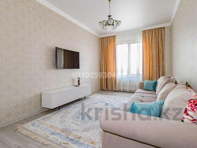 2-комнатная квартира · 65 м² · 5/12 этаж, Минина 14А за 18 000 〒 в Алматы, Бостандыкский р-н