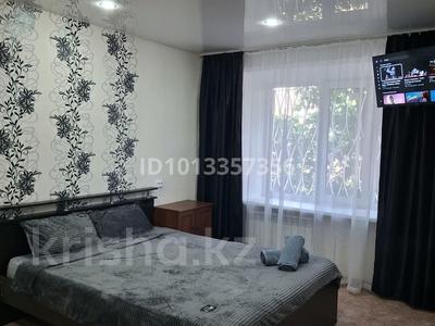 1-комнатная квартира · 30 м² · 1/5 этаж, Пр.комсомольский 12 — Бак бак, гимназия 5, "кольцо" за 10 000 ₸ в Рудном