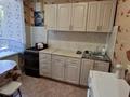 1-комнатная квартира · 30 м² · 1/5 этаж, Пр.комсомольский 12 — Бак бак, гимназия 5, "кольцо" за 10 000 ₸ в Рудном — фото 7