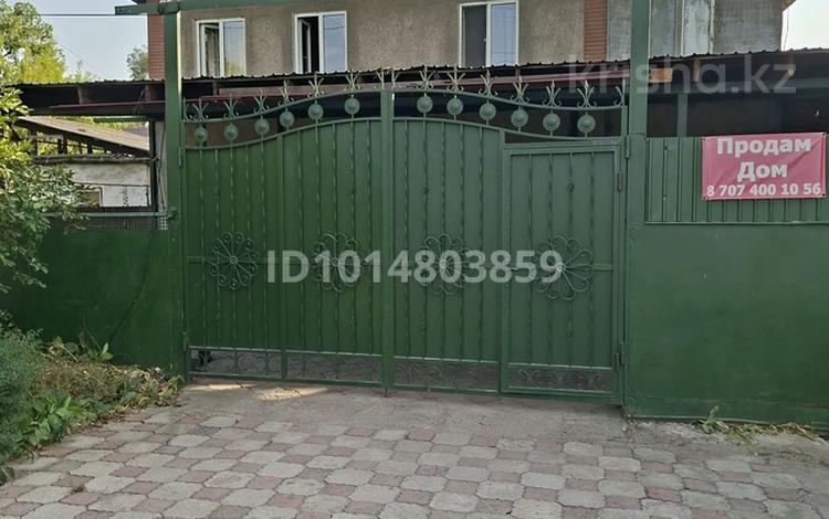 Жеке үй · 7 бөлме · 170 м² · 12 жүзд., Алтынсарина 6, бағасы: 85 млн ₸ в Алматы — фото 2