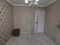 3-бөлмелі пәтер · 64 м² · 2/9 қабат, Казахстан 64 — АДК, бағасы: 35 млн ₸ в Усть-Каменогорске — фото 8