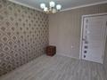 3-бөлмелі пәтер · 64 м² · 2/9 қабат, Казахстан 64 — АДК, бағасы: 35 млн ₸ в Усть-Каменогорске — фото 10