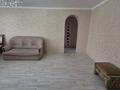 3-бөлмелі пәтер · 64 м² · 2/9 қабат, Казахстан 64 — АДК, бағасы: 35 млн ₸ в Усть-Каменогорске — фото 4