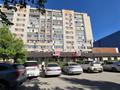3-бөлмелі пәтер · 64 м² · 2/9 қабат, Казахстан 64 — АДК, бағасы: 35 млн ₸ в Усть-Каменогорске — фото 38