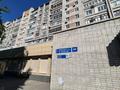 3-бөлмелі пәтер · 64 м² · 2/9 қабат, Казахстан 64 — АДК, бағасы: 35 млн ₸ в Усть-Каменогорске — фото 42