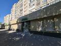 3-бөлмелі пәтер · 64 м² · 2/9 қабат, Казахстан 64 — АДК, бағасы: 35 млн ₸ в Усть-Каменогорске — фото 43