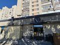 3-бөлмелі пәтер · 64 м² · 2/9 қабат, Казахстан 64 — АДК, бағасы: 35 млн ₸ в Усть-Каменогорске — фото 45