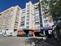3-бөлмелі пәтер · 64 м² · 2/9 қабат, Казахстан 64 — АДК, бағасы: 35 млн ₸ в Усть-Каменогорске — фото 47
