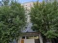 3-бөлмелі пәтер · 64 м² · 2/9 қабат, Казахстан 64 — АДК, бағасы: 35 млн ₸ в Усть-Каменогорске — фото 55