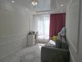 3-комнатная квартира · 65 м² · 5/10 этаж, Мангилик Ел 40/2 — Манилик Ел 40/2 за 63 млн ₸ в Астане, Есильский р-н — фото 9