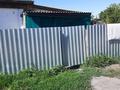 Отдельный дом · 4 комнаты · 60 м² · 6 сот., Цурюпина 10 за 10 млн ₸ в Акколе — фото 4