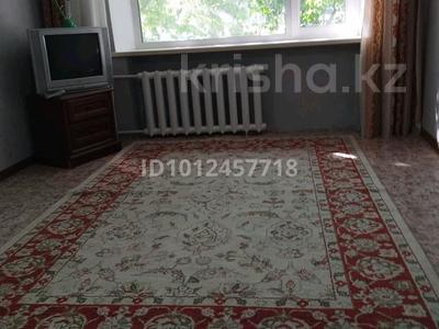 1-бөлмелі пәтер · 30 м² · 1/5 қабат, Кубеева, бағасы: 12.5 млн ₸ в Костанае