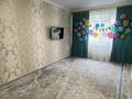 2-комнатная квартира, 48 м², 3/10 этаж, Толе би 285 — Отеген батыра за 37.5 млн 〒 в Алматы, Ауэзовский р-н