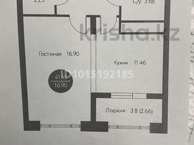 1-комнатная квартира · 41.45 м² · 3/9 этаж, Нажимеденова 29 — Нәжiмеденова и А426 за 21.5 млн ₸ в Астане, Алматы р-н