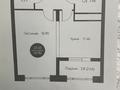 1-комнатная квартира · 41.45 м² · 3/9 этаж, Нажимеденова 29 — Нәжiмеденова и А426 за 21.5 млн ₸ в Астане, Алматы р-н — фото 17