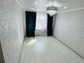 3-комнатная квартира · 74 м² · 6/9 этаж, мкр Омега, Молдашева 20/1 — Молдашева за 30 млн ₸ в Уральске