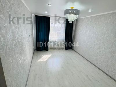 3-комнатная квартира · 74 м² · 6/9 этаж, мкр Омега, Молдашева 20/1 — Молдашева за 30 млн ₸ в Уральске